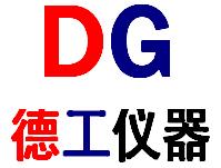 ¹